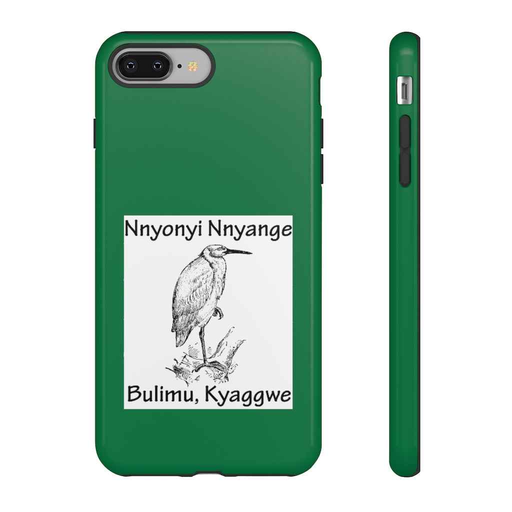 Nnyonyi Nnyange, B23 - Tough Cases