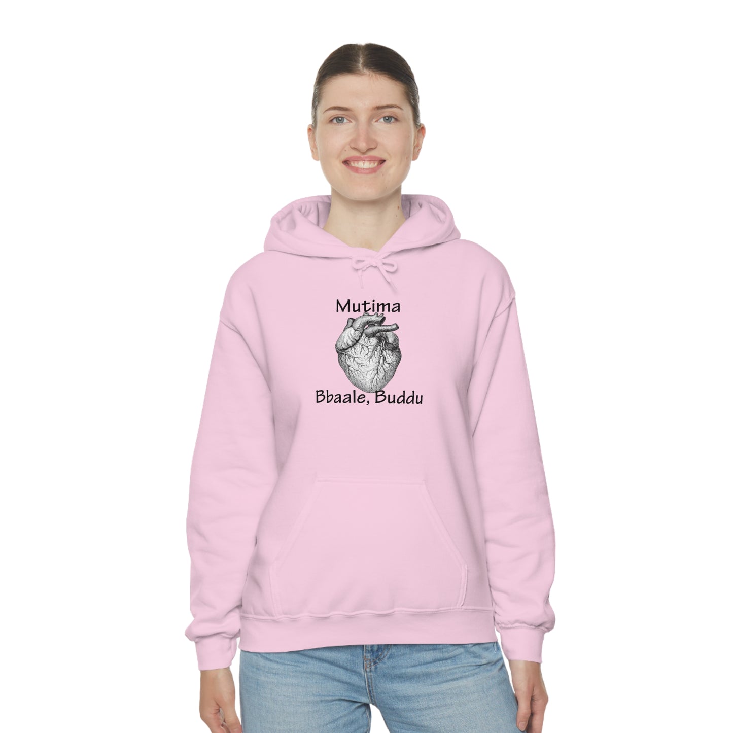 Unisex Heavy Blend™ Hooded Sweatshirt - Mutima Muyanja (Heart)