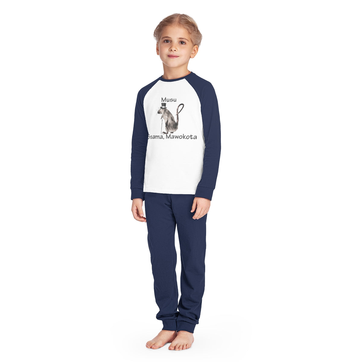 Kids' Pajama Set