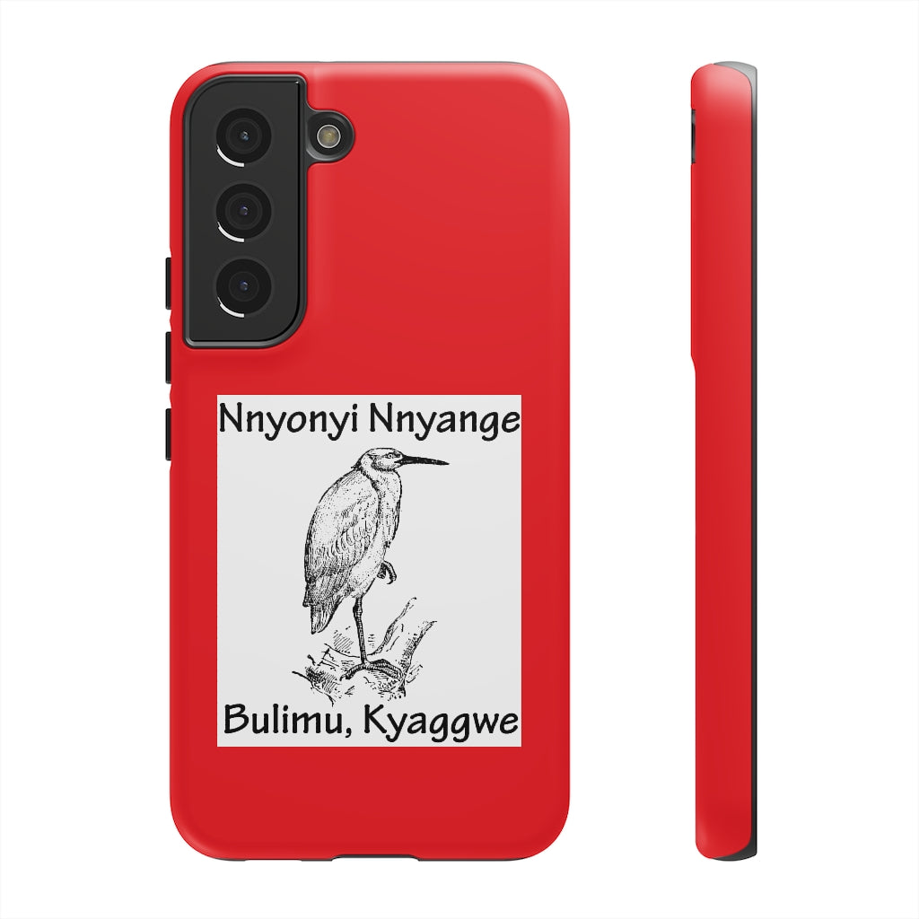 Nnyonyi Nnyange, B15 - Tough Cases