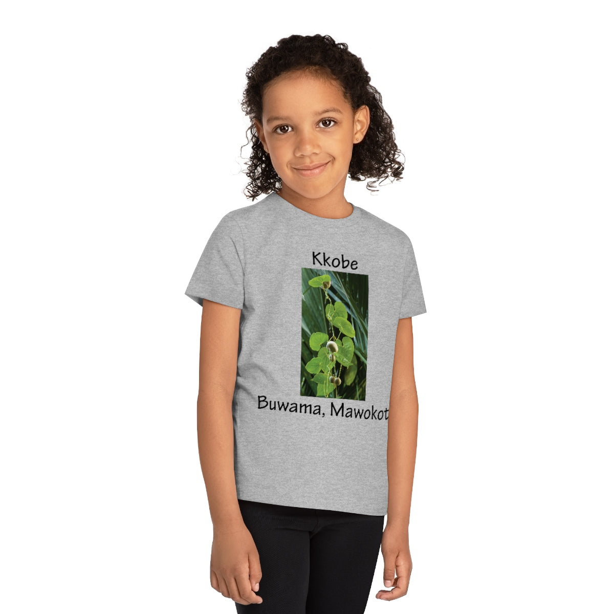 Kids' Creator T-Shirt