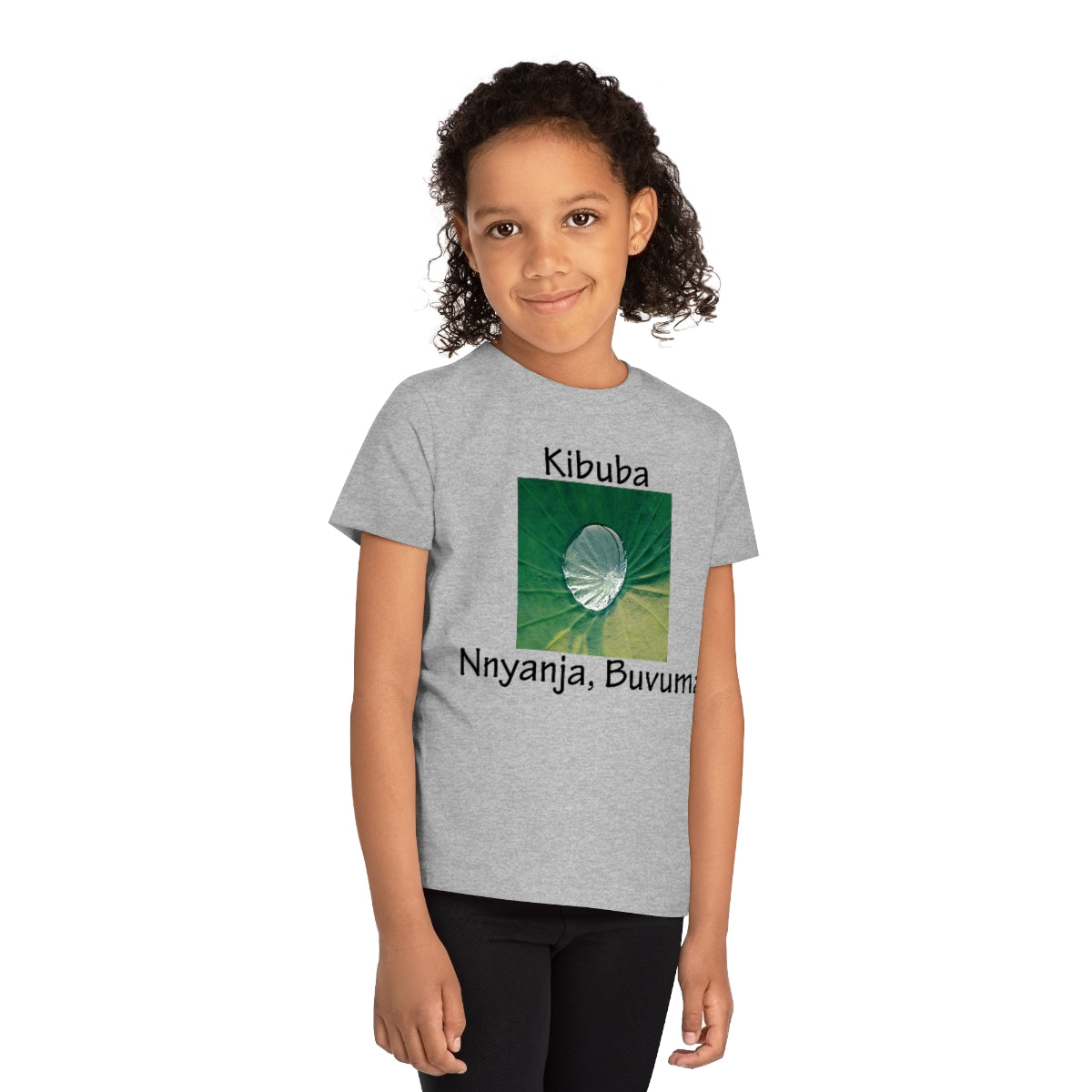 Kids' Creator T-Shirt