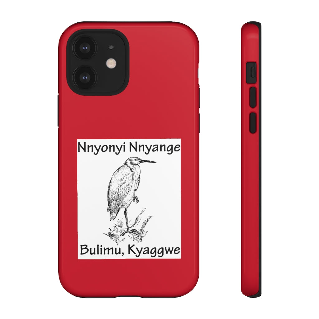 Nnyonyi Nnyange, B16 - Tough Cases