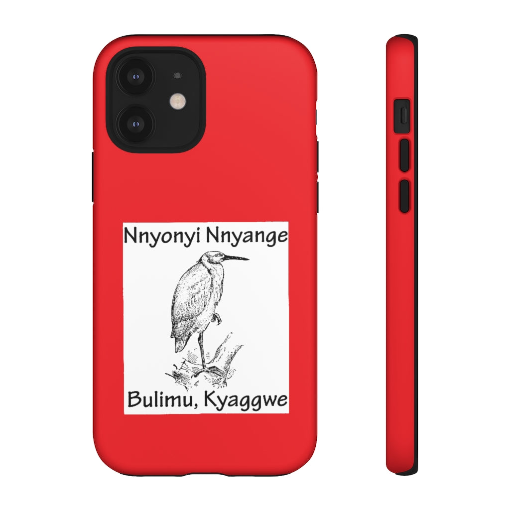 Nnyonyi Nnyange, B15 - Tough Cases