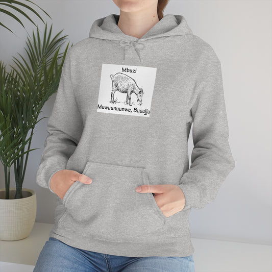 Mbuzi, B1 - Unisex Heavy Blend™ Hooded Sweatshirt