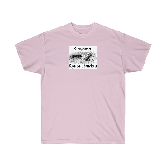 Ultra Cotton Tee