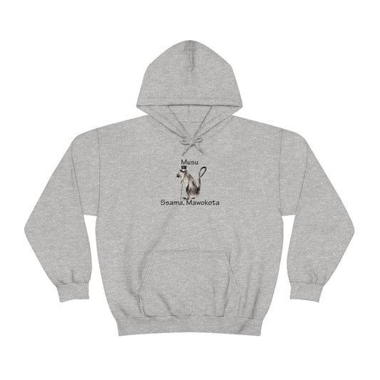 Unisex Heavy Blend™ Hooded Sweatshirt