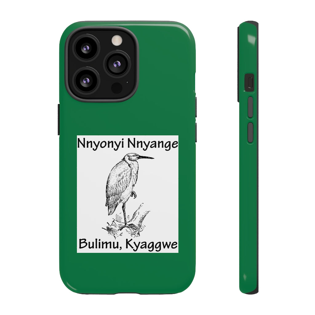 Nnyonyi Nnyange, B23 - Tough Cases