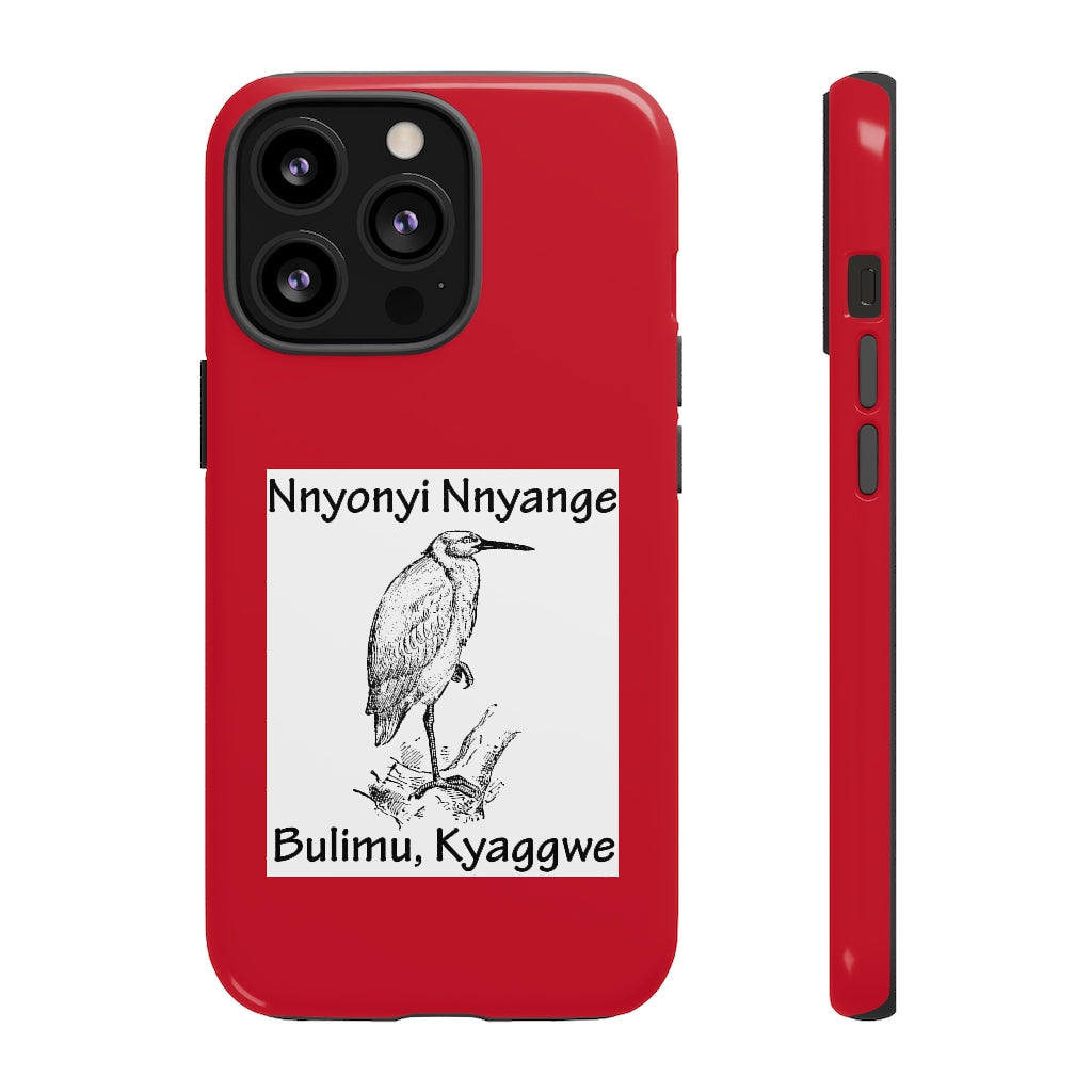 Nnyonyi Nnyange, B16 - Tough Cases