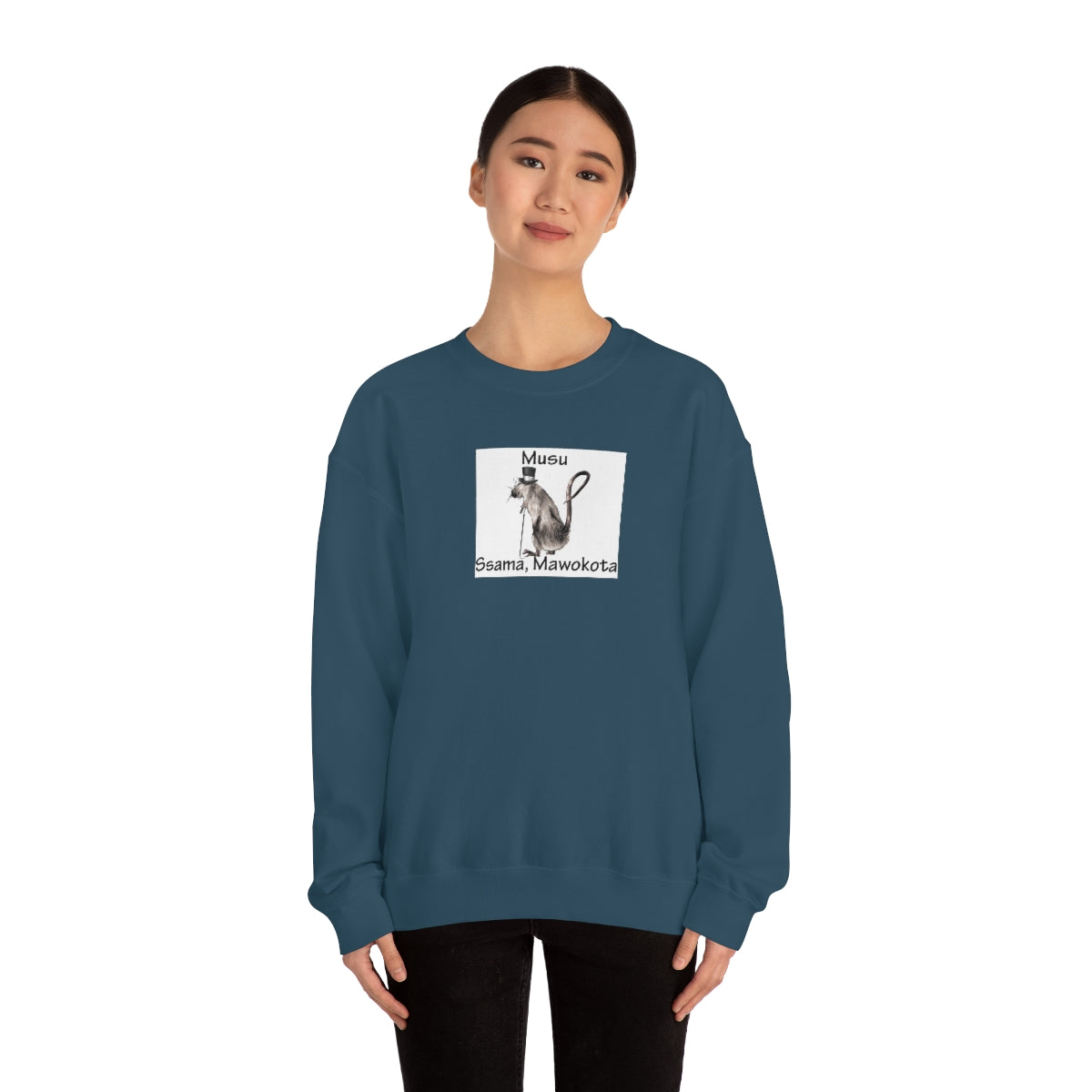 Unisex Heavy Blend™ Crewneck Sweatshirt - Musu, WT