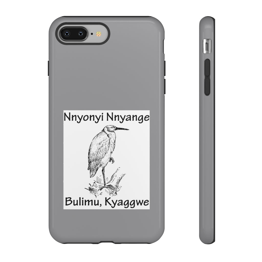 Nnyonyi Nnyange, B12 - Tough Cases