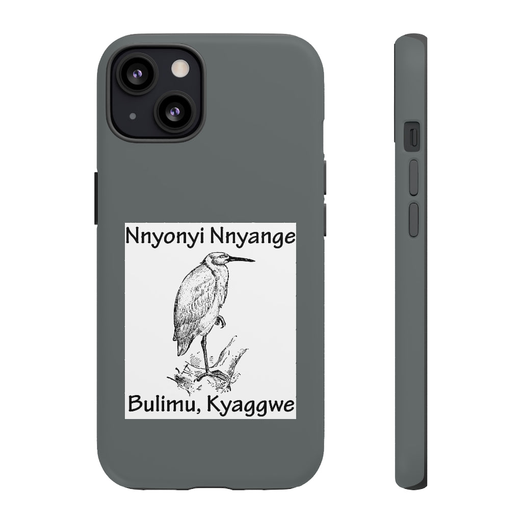 Nnyonyi Nnyange, B13 - Tough Cases