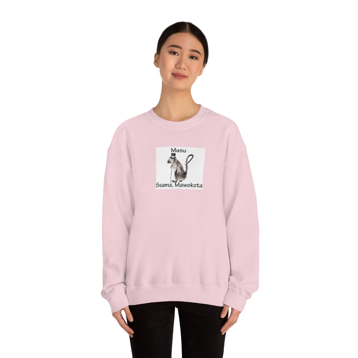 Unisex Heavy Blend™ Crewneck Sweatshirt - Musu, WT