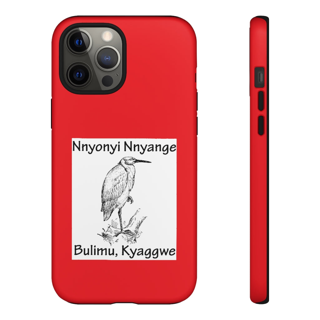 Nnyonyi Nnyange, B15 - Tough Cases