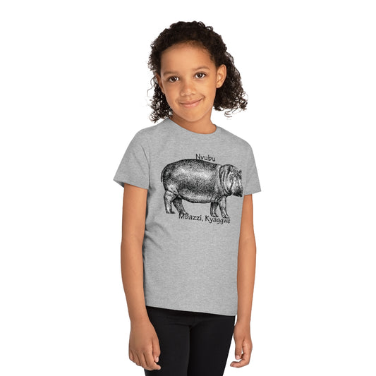 Kids' Creator T-Shirt