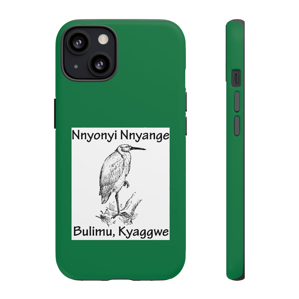 Nnyonyi Nnyange, B23 - Tough Cases