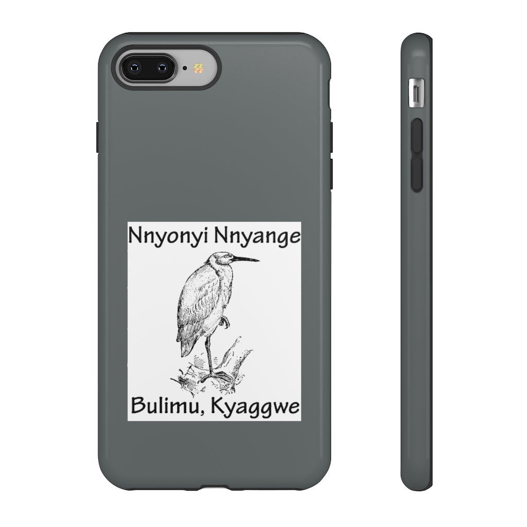 Nnyonyi Nnyange, B13 - Tough Cases