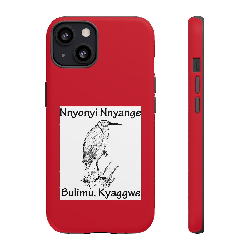 Nnyonyi Nnyange, B16 - Tough Cases