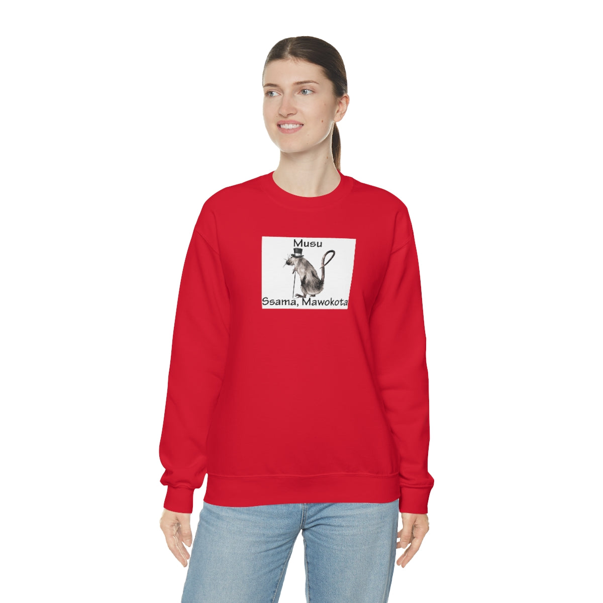 Unisex Heavy Blend™ Crewneck Sweatshirt - Musu, WB