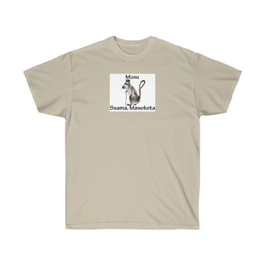 Ultra Cotton Tee