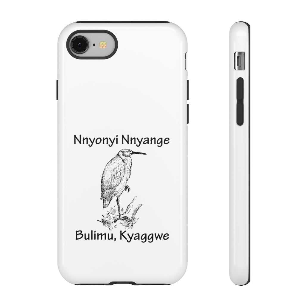 Nnyonyi Nnyange, B10 - Tough Cases