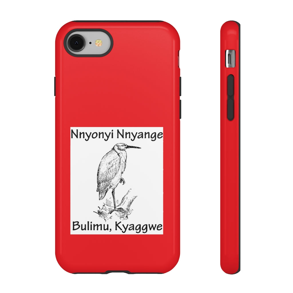 Nnyonyi Nnyange, B15 - Tough Cases