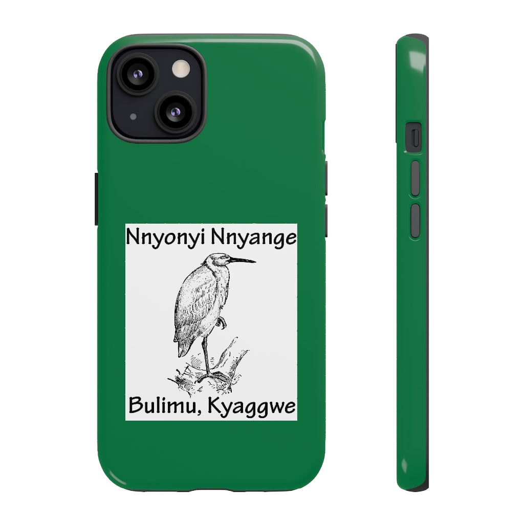 Nnyonyi Nnyange, B23 - Tough Cases