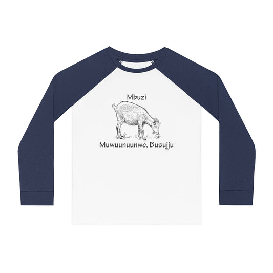 Mbuzi - BKids' Pajama Set