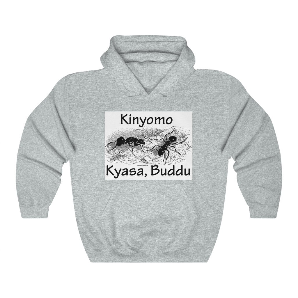 Kinyomo, B1 - Unisex Heavy Blend™ Hooded Sweatshirt