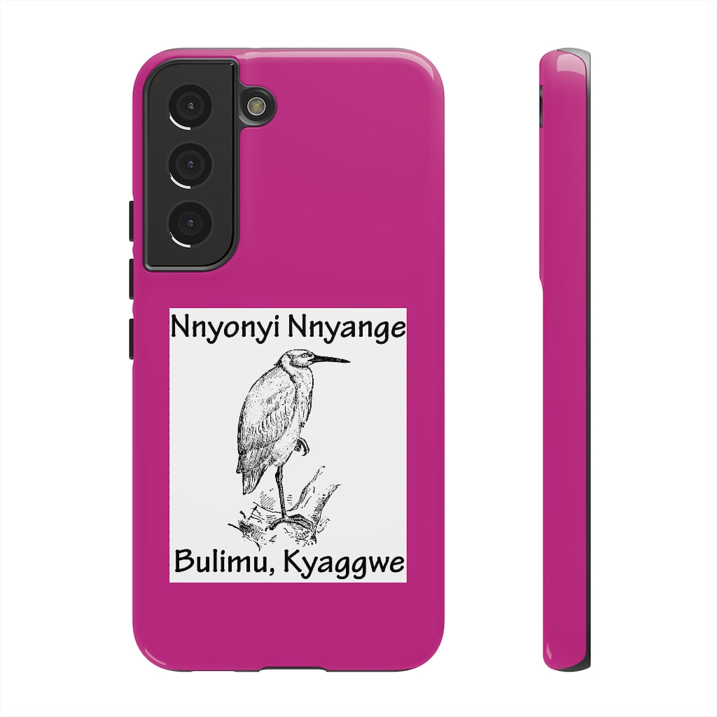 Nnyonyi Nnyange, B30 - Tough Cases