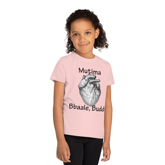 Kids' Creator T-Shirt