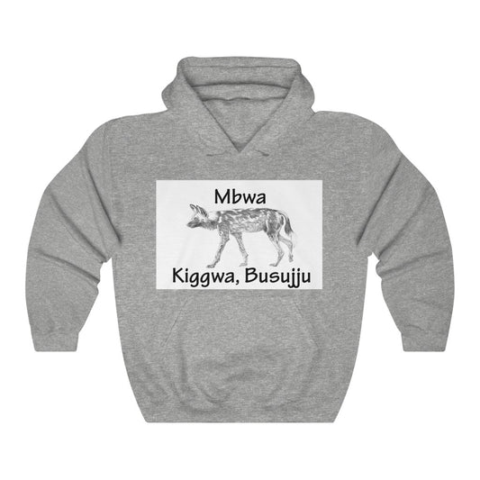 Mbwa, B1 - Unisex Heavy Blend™ Hooded Sweatshirt