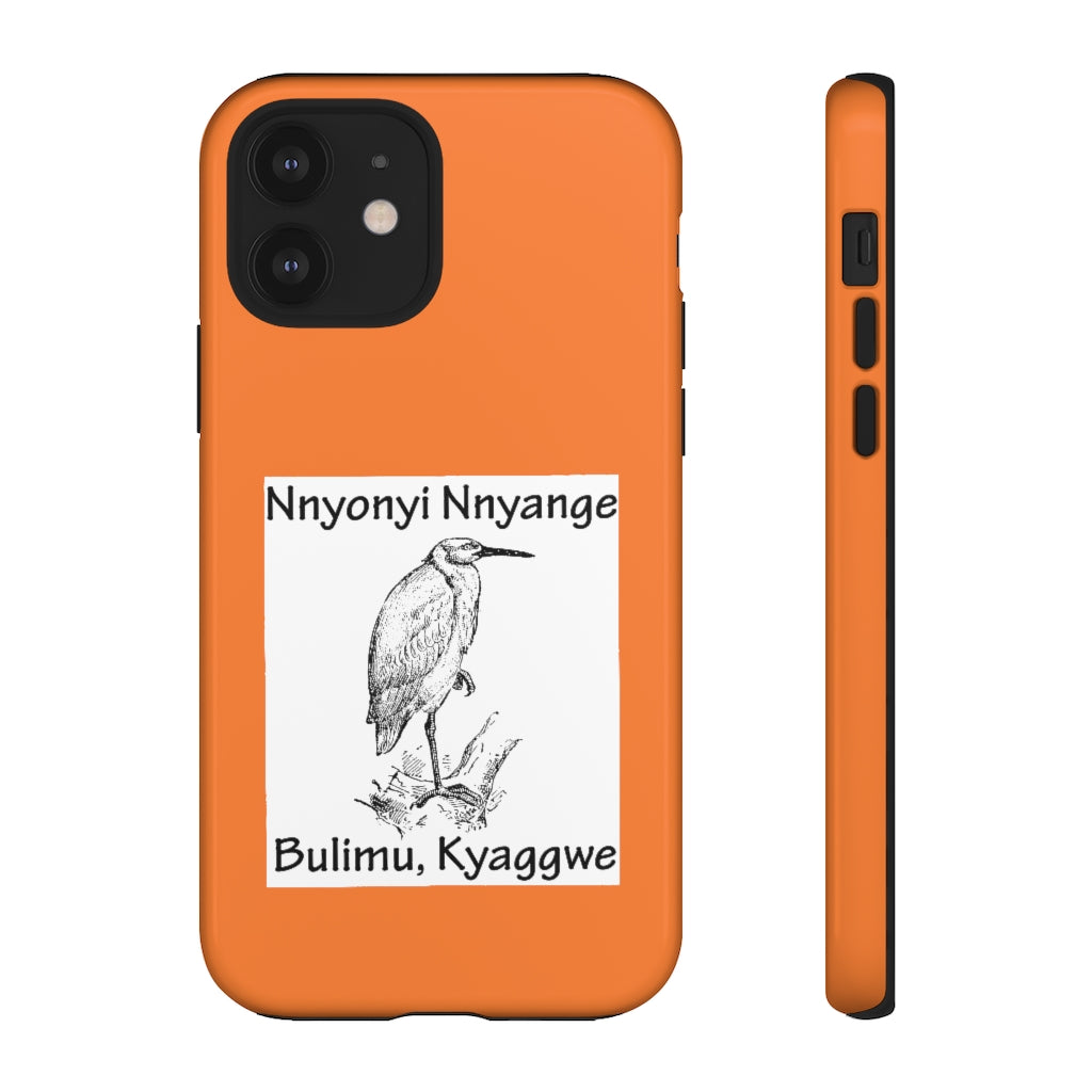 Nnyonyi Nnyange, B19 - Tough Cases