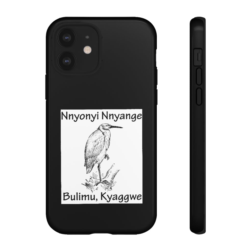 Nnyonyi Nnyange, B14 - Tough Cases