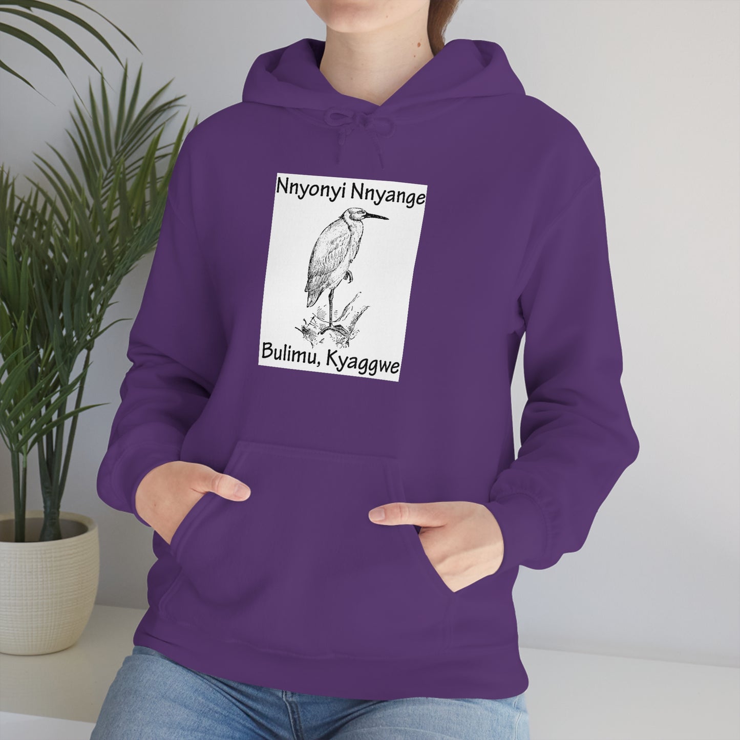 Unisex Heavy Blend™ Hooded Sweatshirt - Nnyonyi Nnyange (Cattle-Egret)