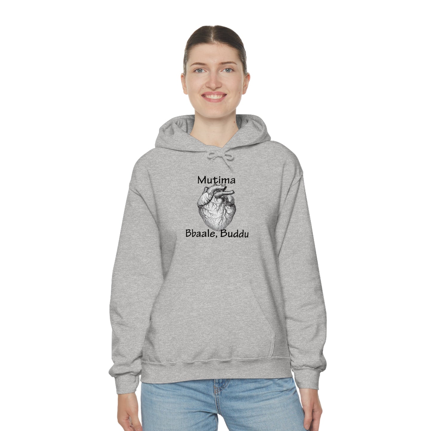 Unisex Heavy Blend™ Hooded Sweatshirt - Mutima Muyanja (Heart)