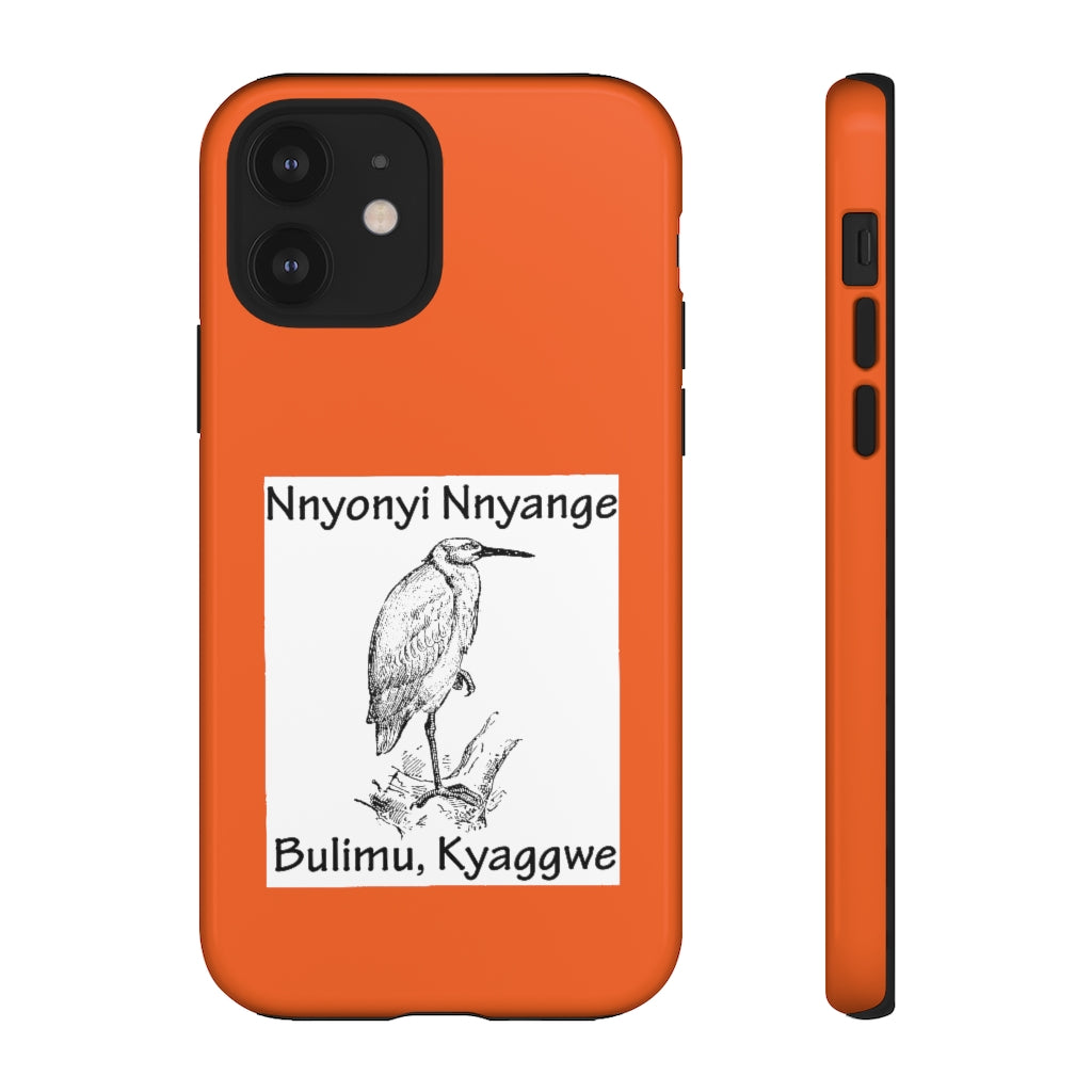 Nnyonyi Nnyange, B20 - Tough Cases