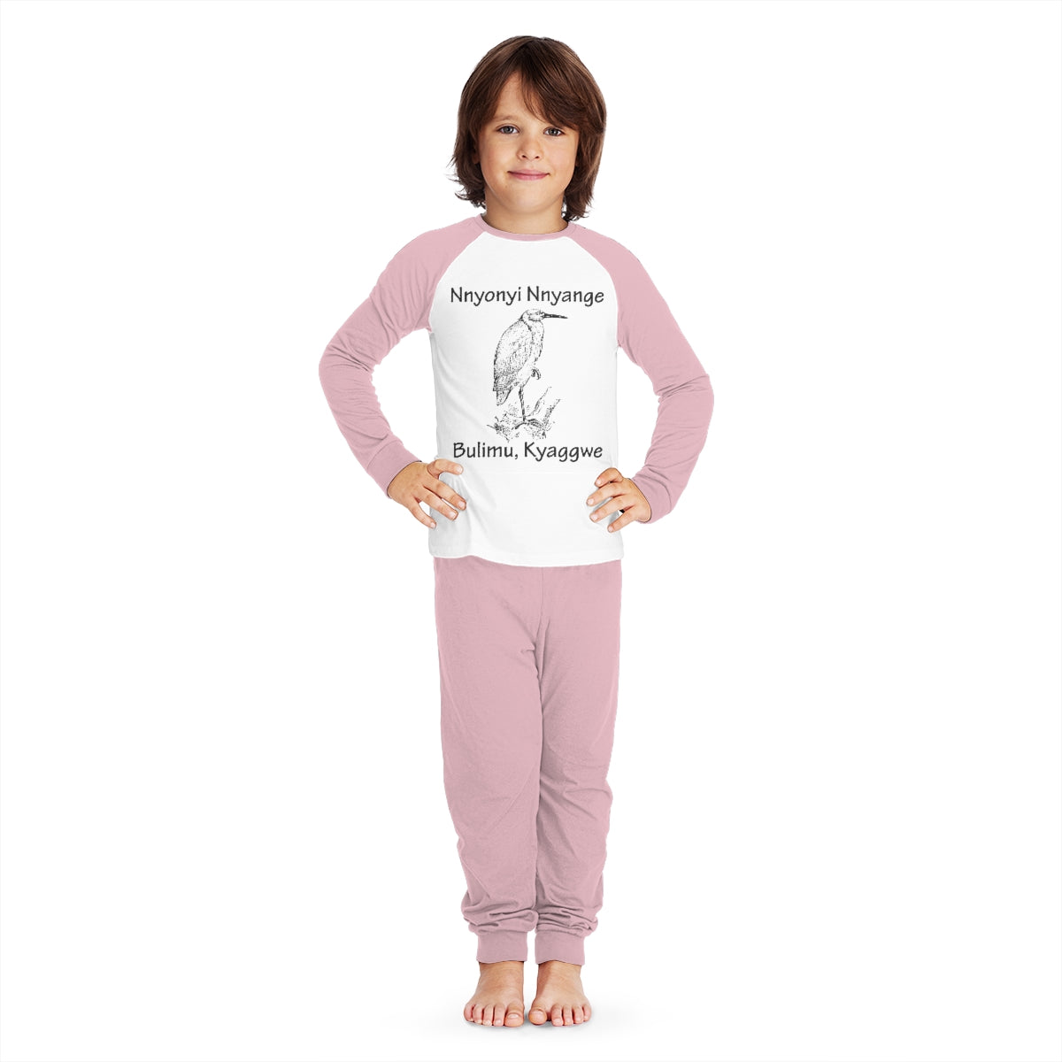 Kids' Pajama Set