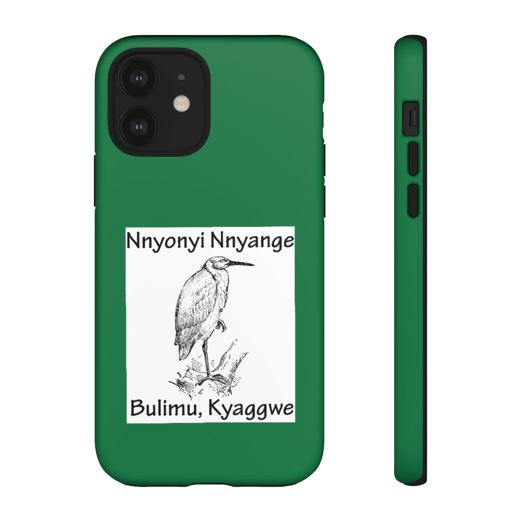 Nnyonyi Nnyange, B23 - Tough Cases