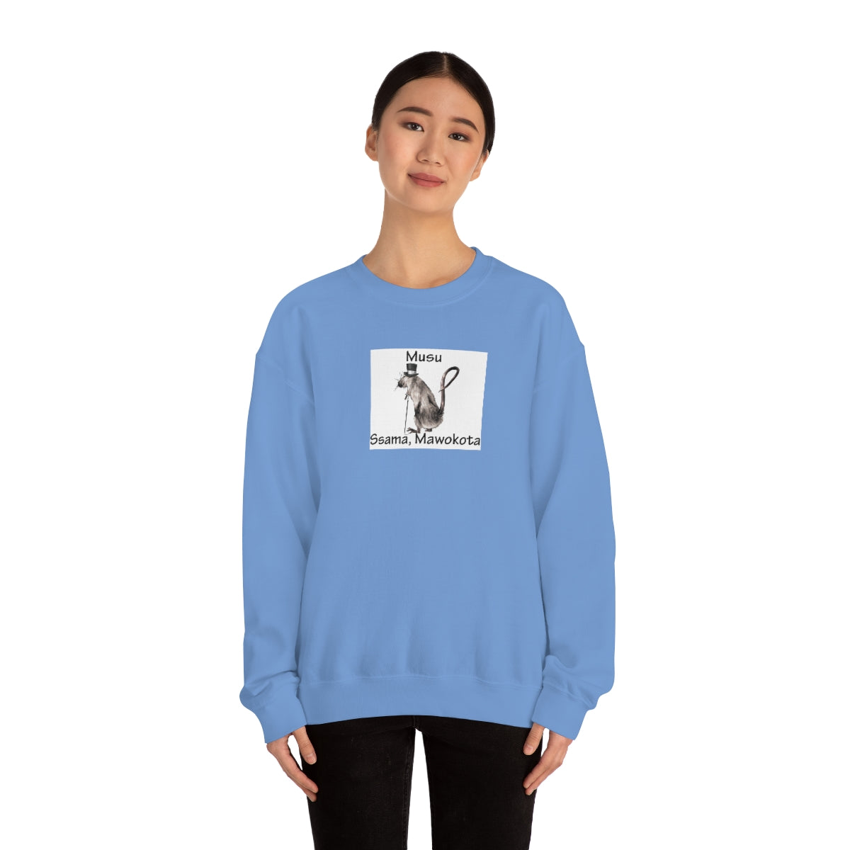 Unisex Heavy Blend™ Crewneck Sweatshirt - Musu, WT