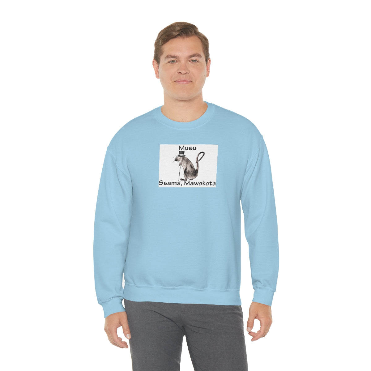 Unisex Heavy Blend™ Crewneck Sweatshirt - Musu, WB