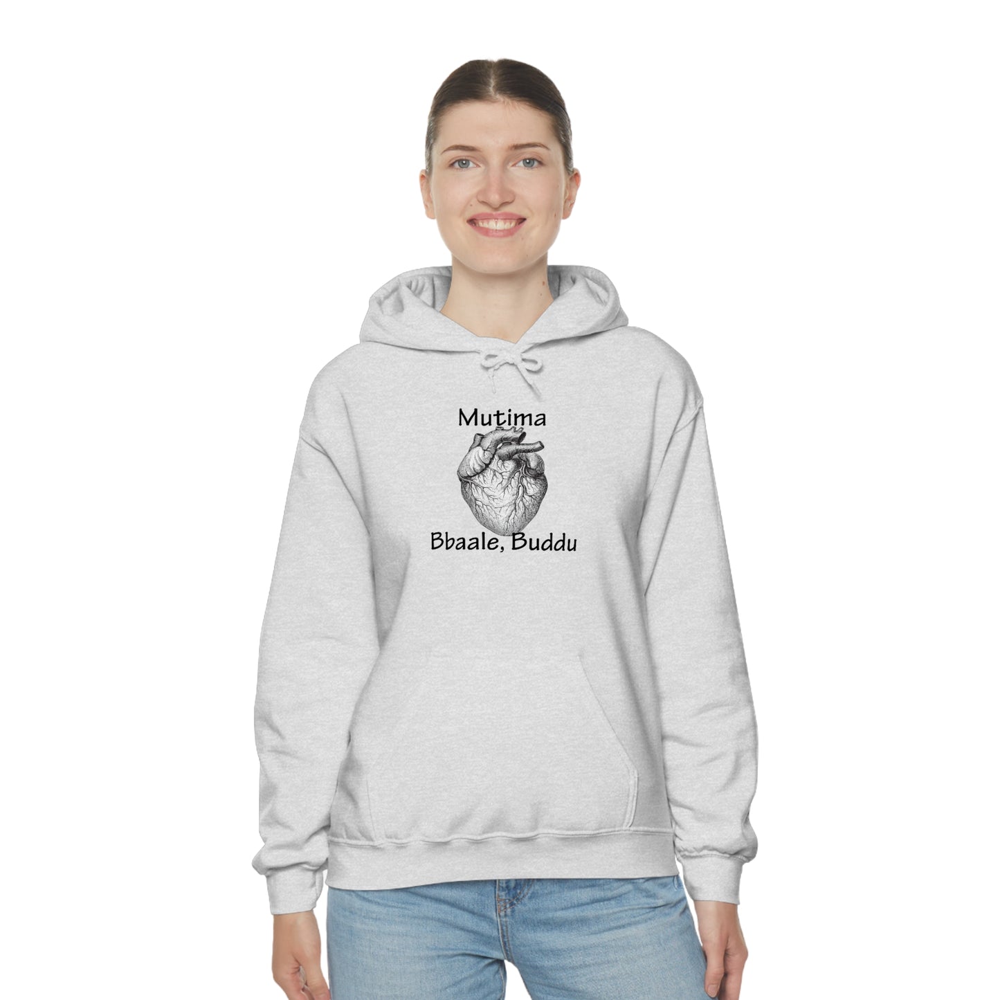 Unisex Heavy Blend™ Hooded Sweatshirt - Mutima Muyanja (Heart)