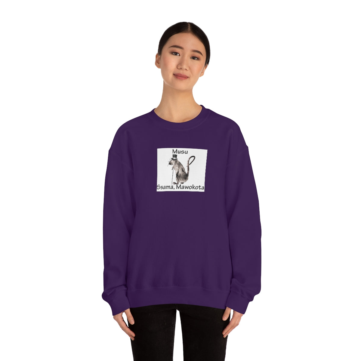 Unisex Heavy Blend™ Crewneck Sweatshirt - Musu, WB