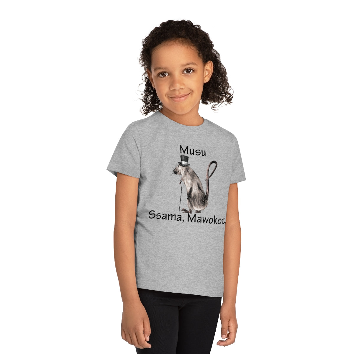 Kids' Creator T-Shirt