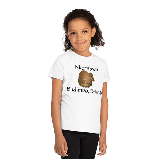 Kids' Creator T-Shirt