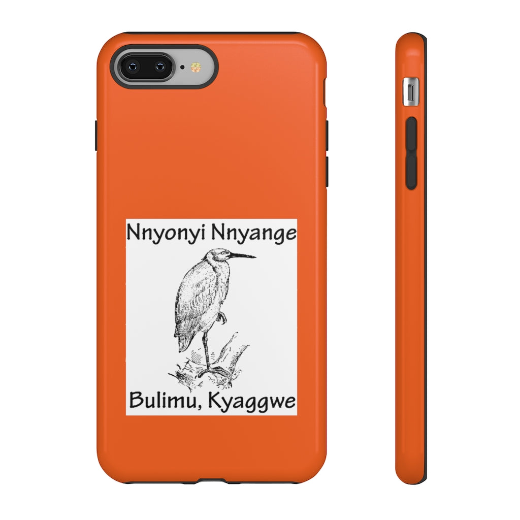 Nnyonyi Nnyange, B20 - Tough Cases