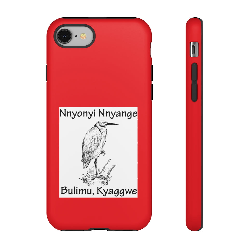 Nnyonyi Nnyange, B15 - Tough Cases