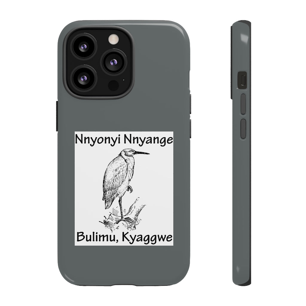 Nnyonyi Nnyange, B13 - Tough Cases