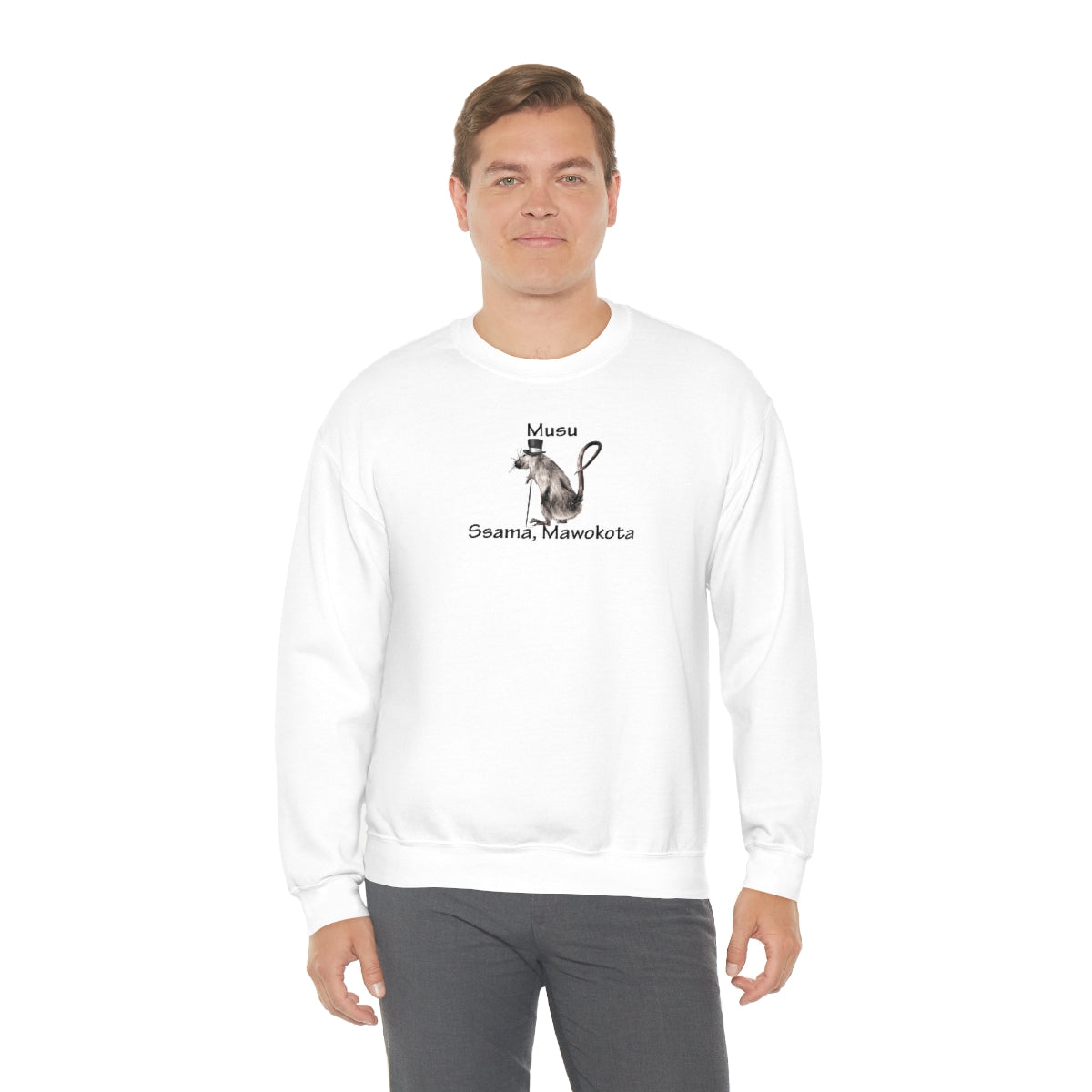 Unisex Heavy Blend™ Crewneck Sweatshirt - Musu, WT