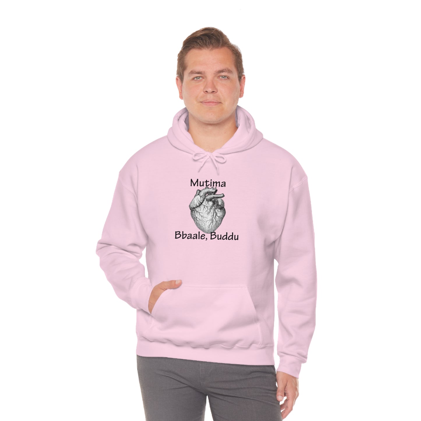 Unisex Heavy Blend™ Hooded Sweatshirt - Mutima Muyanja (Heart)